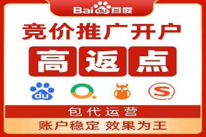 信息流广告的投放技巧与优化方法——以某行业为例