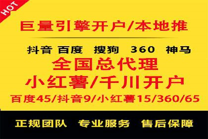 创新金融产品推广开户的营销策略