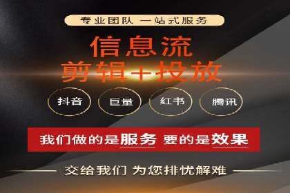 SEM代运营实战：优化广告创意与文案